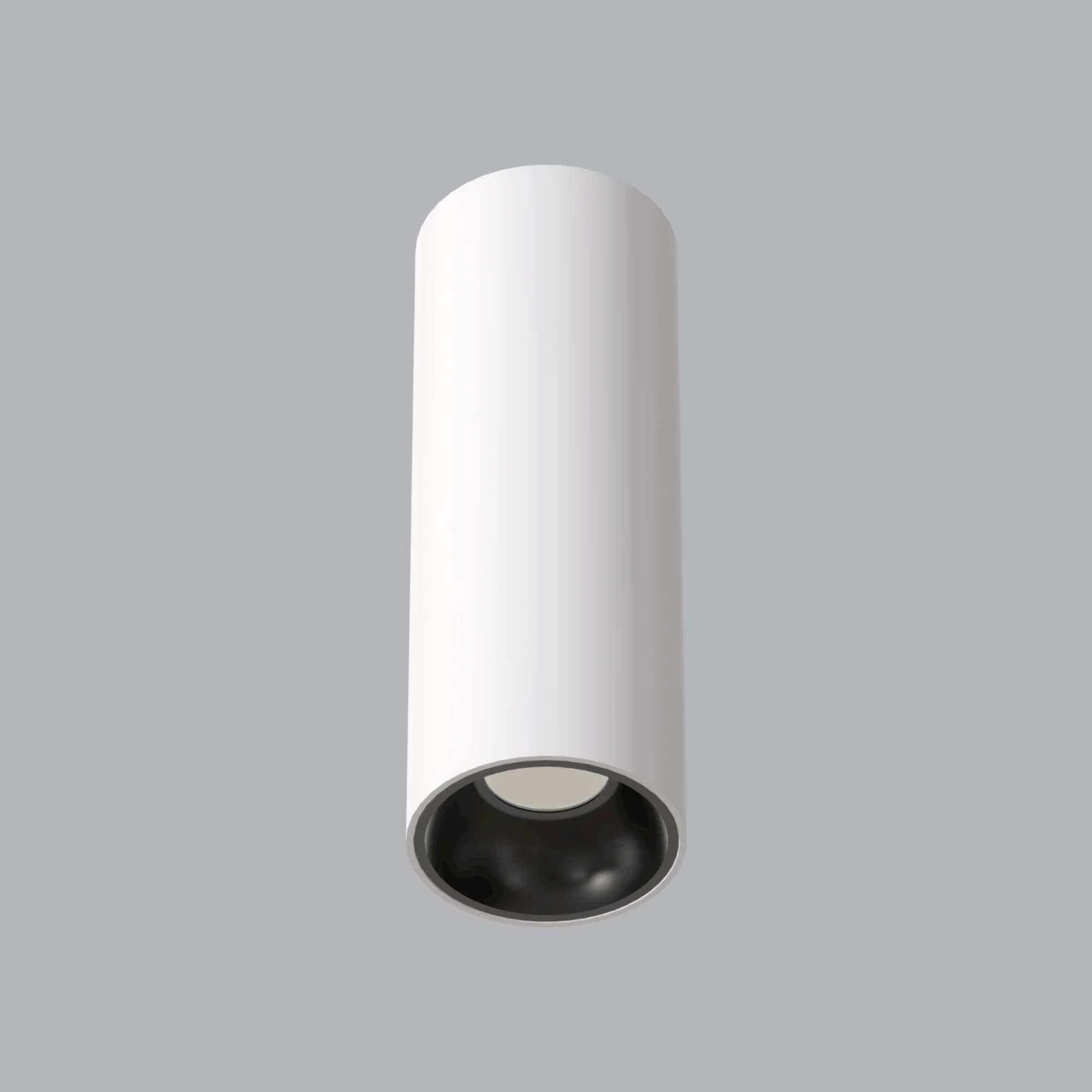 Sıva Üstü Yuvarlak Spot Lamba Ø50 mm – Lamptime DC23