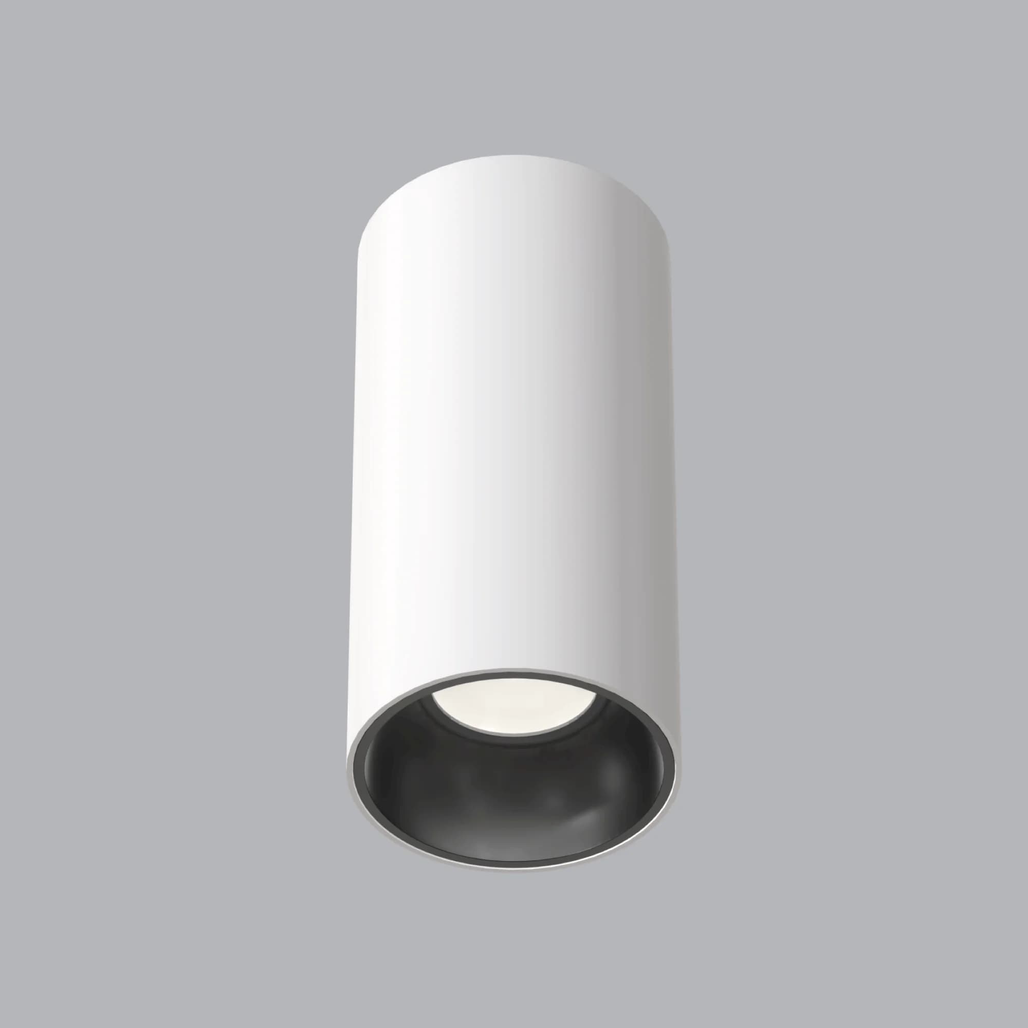 Sıva Üstü Yuvarlak Spot Lamba Ø70 mm – Lamptime DC38