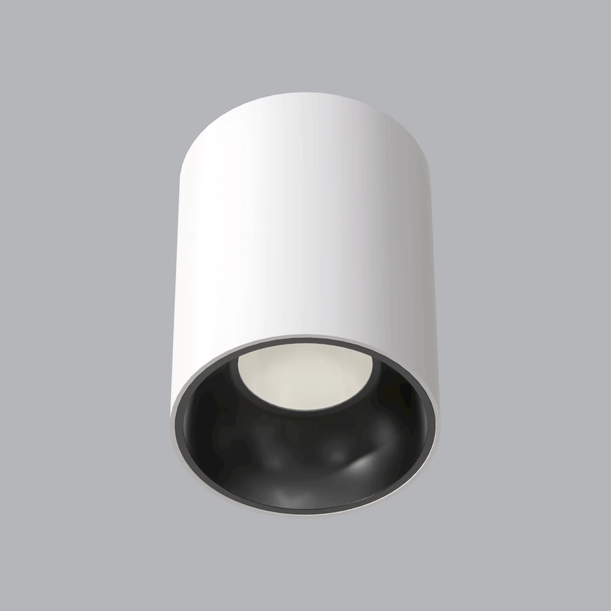 Sıva Üstü Yuvarlak Spot Lamba Ø110 mm – Lamptime DC40
