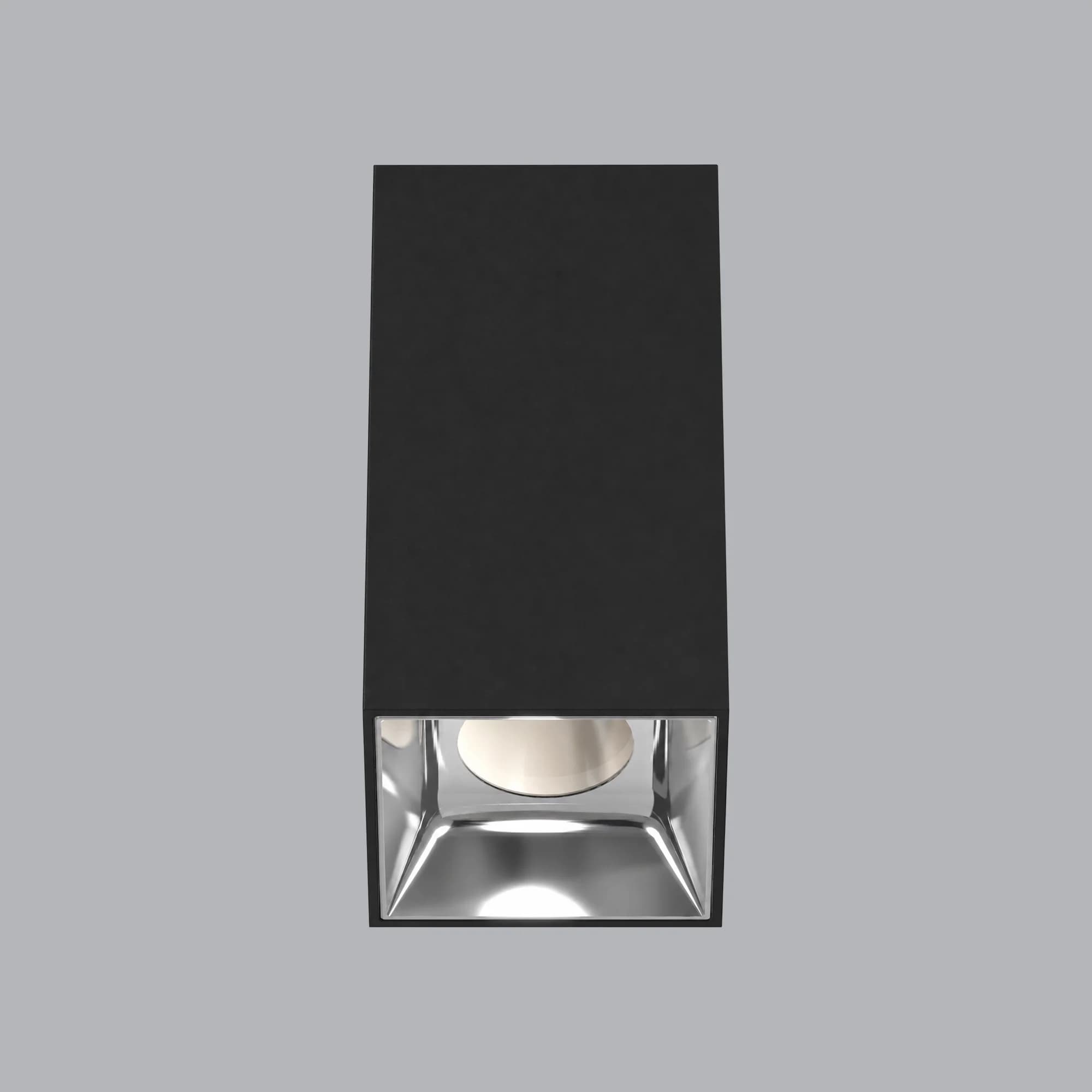 Sıva Üstü Kare Spot Lamba 70x70 mm – Lamptime DC41