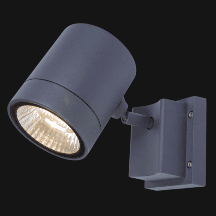 Jupiter LW472 Dış Mekan LED Aplik